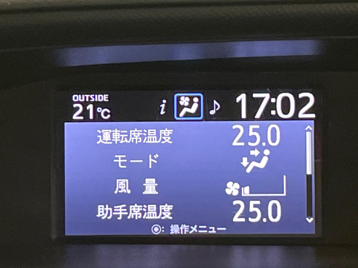 2018 Toyota Noah DAA-ZWR80W (UW-6a2785c2d9e02)[18]