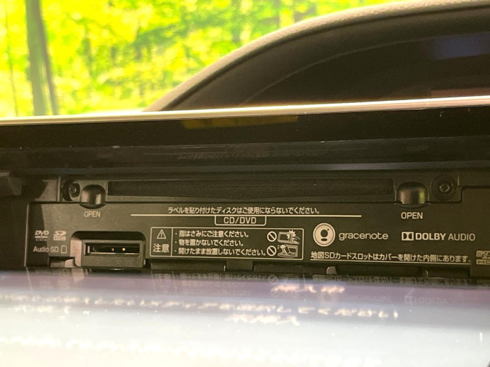 2018 Toyota Noah DAA-ZWR80W (UW-6a2785c2d9e02)[29]