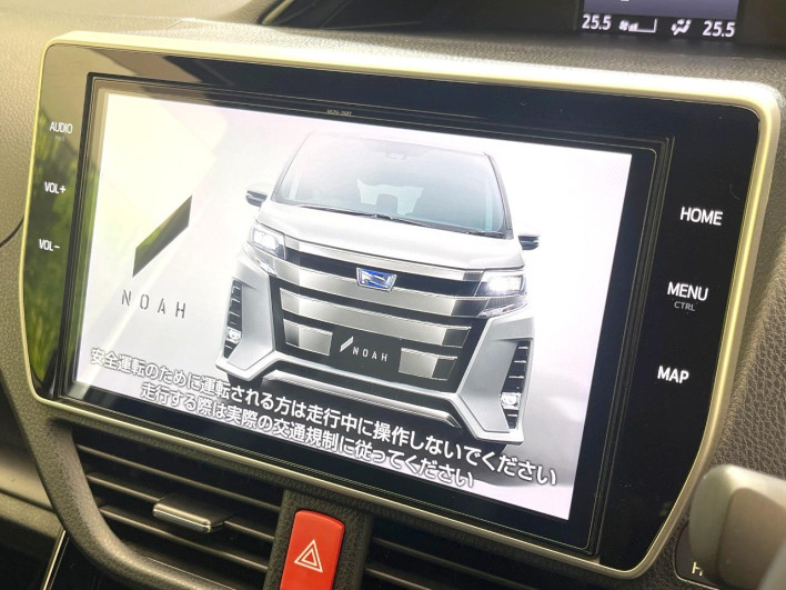 2020 Toyota Noah 6AA-ZWR80W (UW-6a2785c521889)[22]
