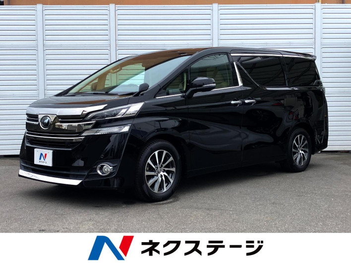 2016 Toyota Vellfire DBA-AGH30W (UW-6a28d4b446dd8)[3]