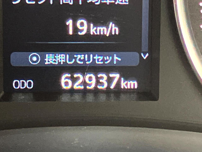 2016 Toyota Vellfire DBA-AGH30W (UW-6a28d4b446dd8)[2]