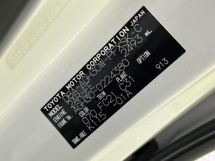 2018 Toyota Alphard DBA-AGH30W (UW-6a28d4b78d3b8)[1]