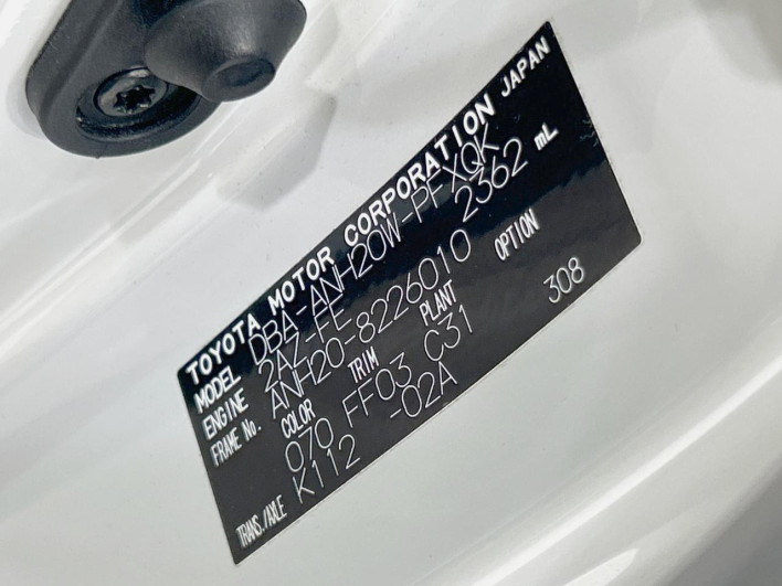 2012 Toyota Alphard DBA-ANH20W (UW-6a28d4c6adbb2)[1]