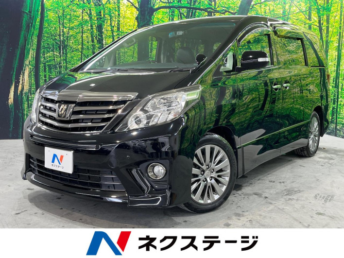 2014 Toyota Alphard DBA-ANH20W (UW-6a28d4c7d6c12)[3]