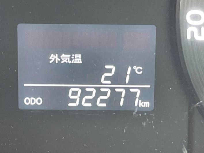 2014 Toyota Vellfire DBA-ANH20W (UW-6a28d4c818c9d)[2]