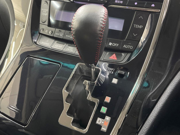 2014 Toyota Vellfire DBA-ANH20W (UW-6a28d4c90bfab)[20]
