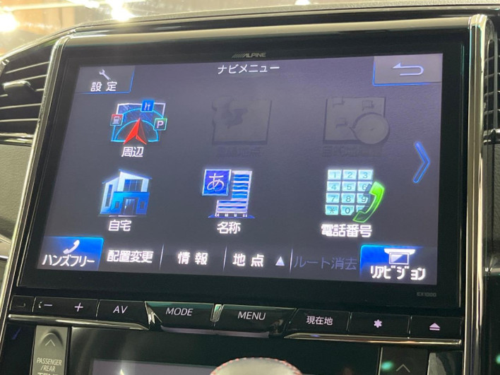2014 Toyota Vellfire DBA-ANH20W (UW-6a28d4c90bfab)[21]