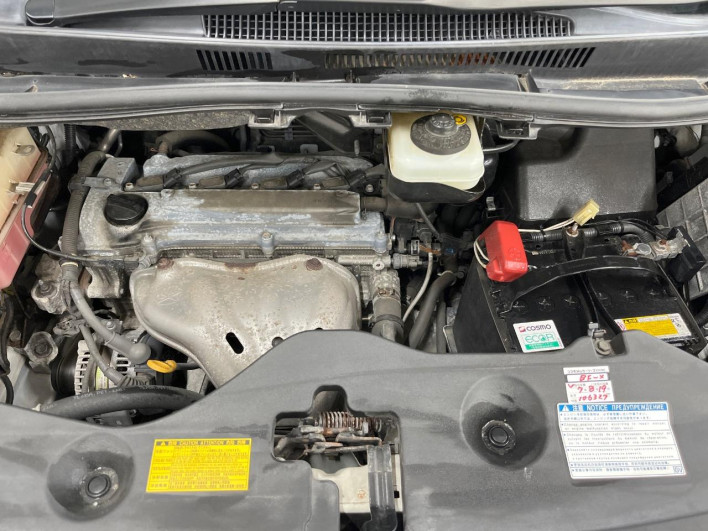 2014 Toyota Vellfire DBA-ANH20W (UW-6a28d4c90bfab)[4]