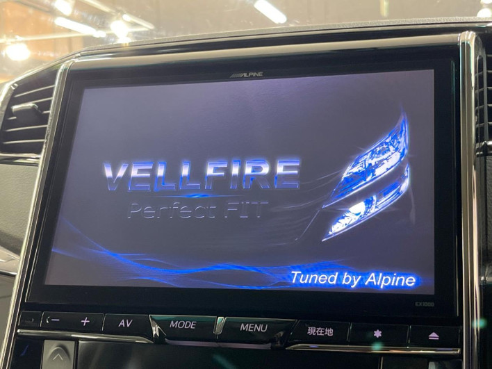 2014 Toyota Vellfire DBA-ANH20W (UW-6a28d4c90bfab)[23]