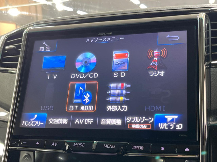 2014 Toyota Vellfire DBA-ANH20W (UW-6a28d4c90bfab)[22]