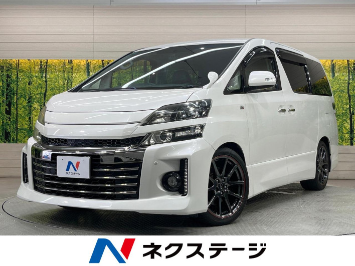 2014 Toyota Vellfire DBA-ANH20W (UW-6a28d4c90bfab)[3]