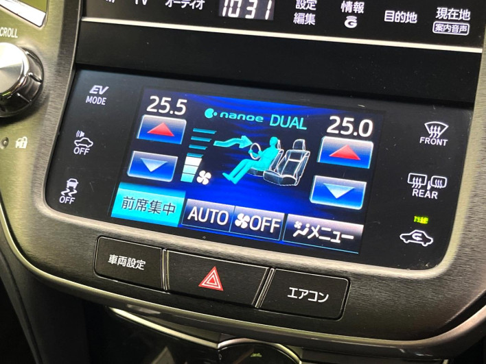 2013 Toyota Crown Hybrid DAA-AWS210 (UW-6a28d4cbcc823)[23]