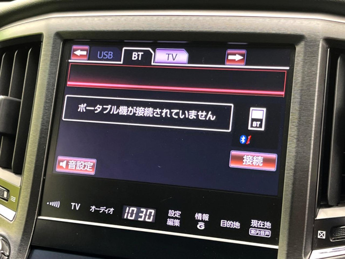 2013 Toyota Crown Hybrid DAA-AWS210 (UW-6a28d4cbcc823)[19]