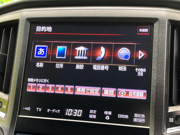 2013 Toyota Crown Hybrid DAA-AWS210 (UW-6a28d4cbcc823)[20]