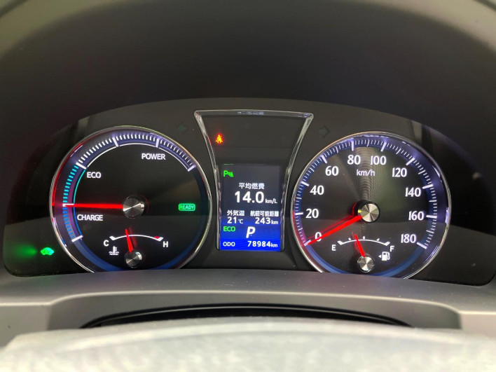 2013 Toyota Crown Hybrid DAA-AWS210 (UW-6a28d4cbcc823)[11]