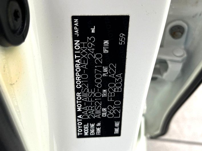 2013 Toyota Crown Hybrid DAA-AWS210 (UW-6a28d4cbcc823)[1]
