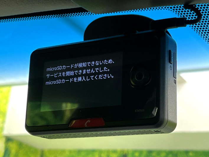 2013 Toyota Crown Hybrid DAA-AWS210 (UW-6a28d4cbcc823)[17]