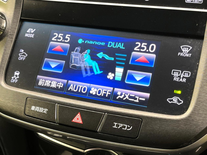 2013 Toyota Crown Hybrid DAA-AWS210 (UW-6a28d4cc5c3ea)[6]