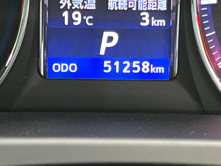 2013 Toyota Crown Hybrid DAA-AWS210 (UW-6a28d4cc5c3ea)[2]