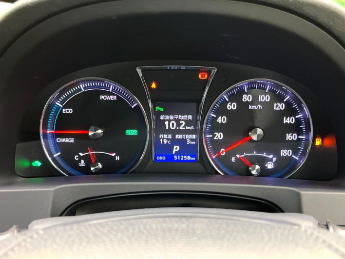 2013 Toyota Crown Hybrid DAA-AWS210 (UW-6a28d4cc5c3ea)[29]