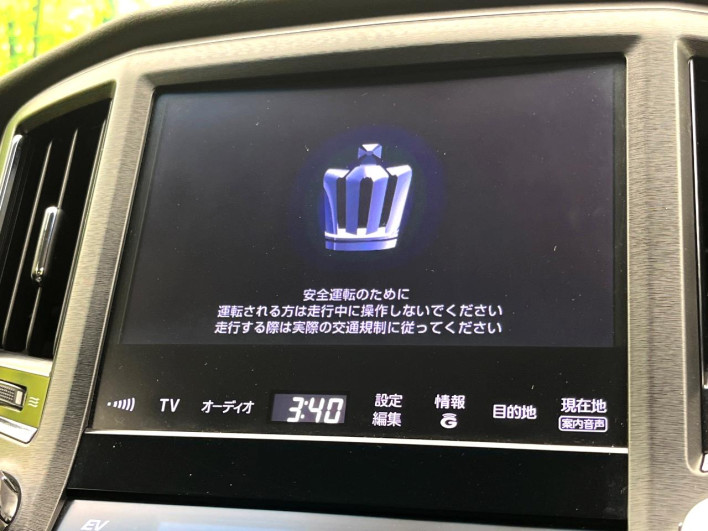2013 Toyota Crown Hybrid DAA-AWS210 (UW-6a28d4cc5c3ea)[5]