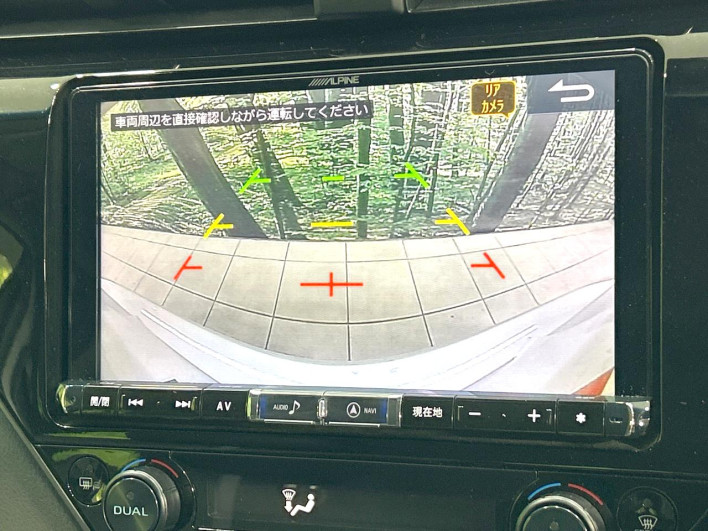 2019 Toyota Camry DAA-AXVH70 (UW-6a28d4d788896)[6]