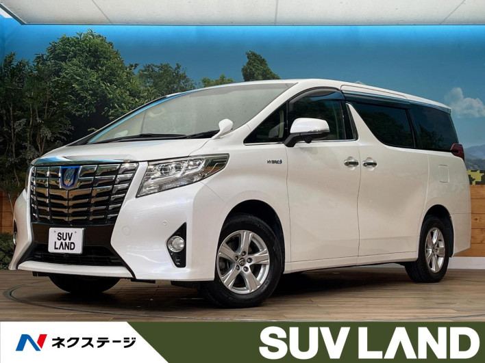 2015 Toyota Alphard Hybrid DAA-AYH30W (UW-6a28d4d870b12)[3]