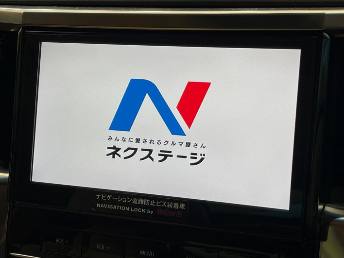 2015 Toyota Alphard Hybrid DAA-AYH30W (UW-6a28d4d870b12)[16]