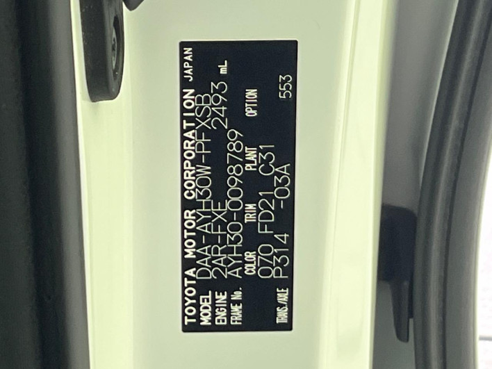 2020 Toyota Alphard Hybrid DAA-AYH30W (UW-6a28d4d92195d)[1]