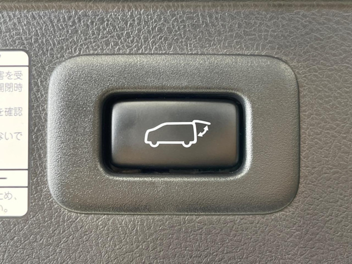 2020 Toyota Alphard Hybrid 6AA-AYH30W (UW-6a28d4d9d1bdc)[14]