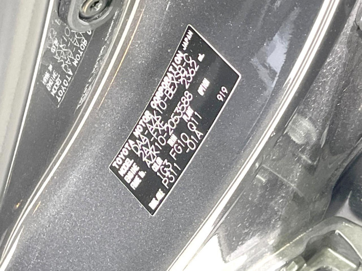2012 Toyota SAI DAA-AZK10 (UW-6a28d4dc0e4ae)[1]