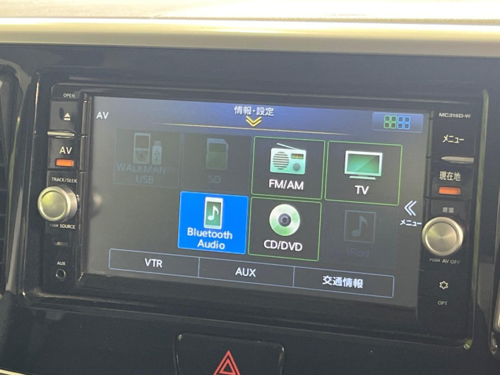 2015 Nissan DAYZ ROOX DBA-B21A (UW-6a28d4e10e22e)[16]