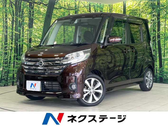 2015 Nissan DAYZ ROOX DBA-B21A (UW-6a28d4e10e22e)[3]