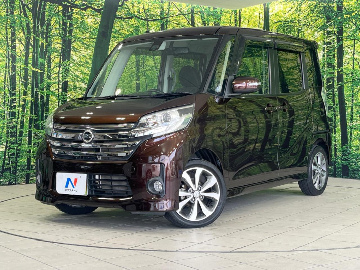 2015 Nissan DAYZ ROOX DBA-B21A (UW-6a28d4e10e22e)[0]