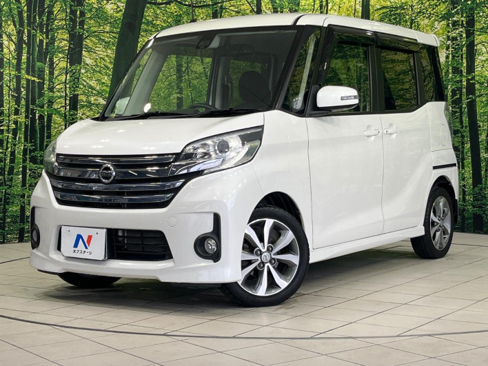2016 Nissan DAYZ ROOX DBA-B21A (UW-6a28d4e213eb9)[0]