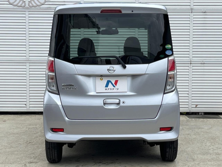 2017 Nissan DAYZ ROOX DBA-B21A (UW-6a28d4e39f7dd)[20]