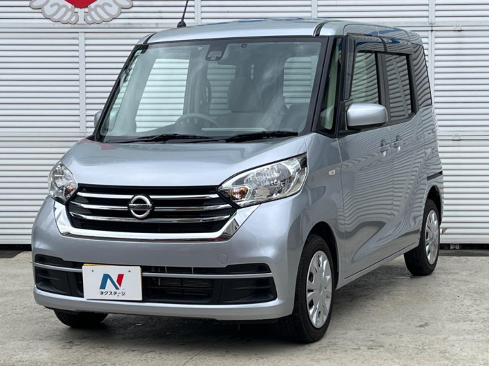 2017 Nissan DAYZ ROOX DBA-B21A (UW-6a28d4e39f7dd)[13]