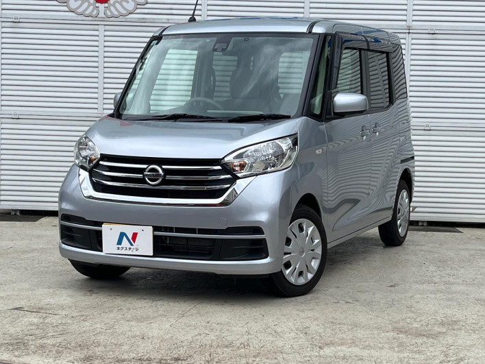 2017 Nissan DAYZ ROOX DBA-B21A (UW-6a28d4e39f7dd)[0]