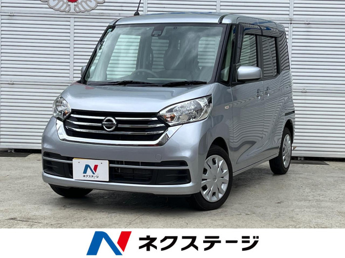 2017 Nissan DAYZ ROOX DBA-B21A (UW-6a28d4e39f7dd)[3]