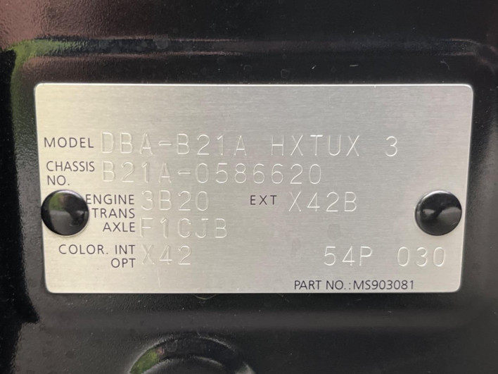 2019 Nissan DAYZ ROOX DBA-B21A (UW-6a28d4e4c13f6)[1]