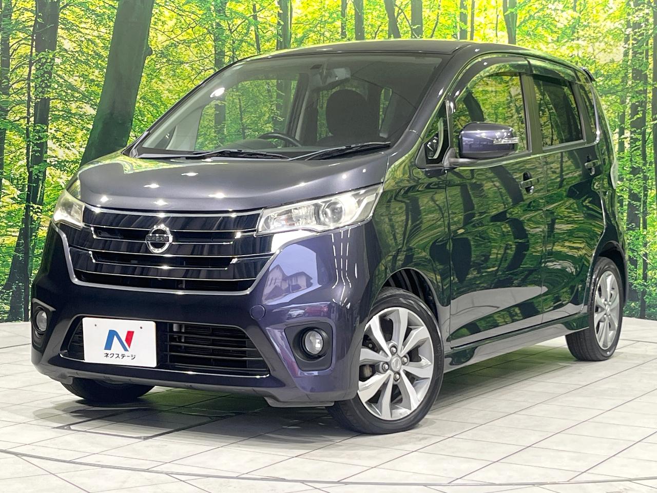 2013 Nissan Days DBA-B21W