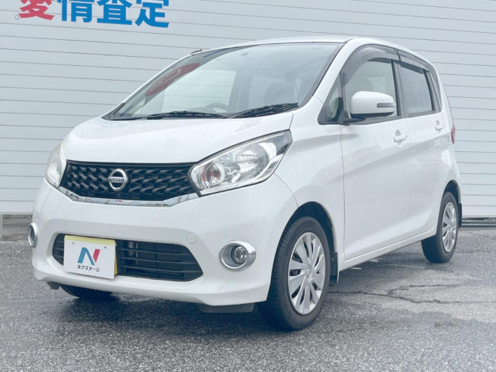 2014 Nissan Days DBA-B21W (UW-6a28d4e5a0efe)[4]