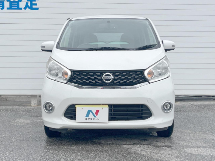 2014 Nissan Days DBA-B21W (UW-6a28d4e5a0efe)[11]