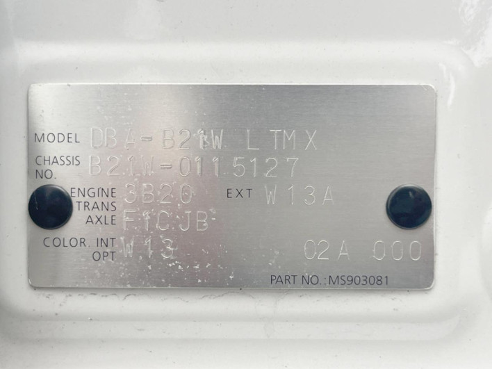 2014 Nissan Days DBA-B21W (UW-6a28d4e5a0efe)[1]