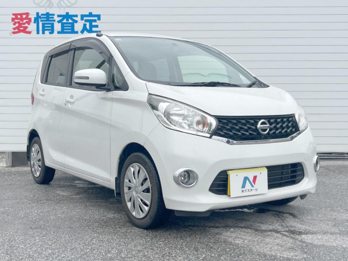 2014 Nissan Days DBA-B21W (UW-6a28d4e5a0efe)[10]