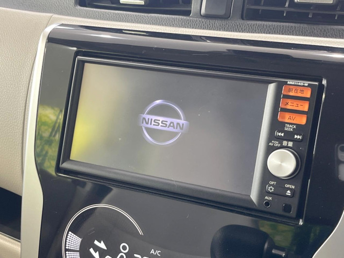 2015 Nissan Days DBA-B21W (UW-6a28d4e5ca6a9)[26]