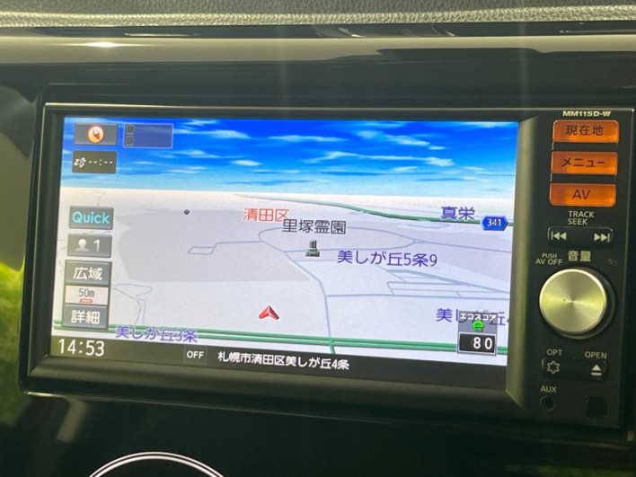 2016 Nissan Days DBA-B21W (UW-6a28d4e765a4e)[25]