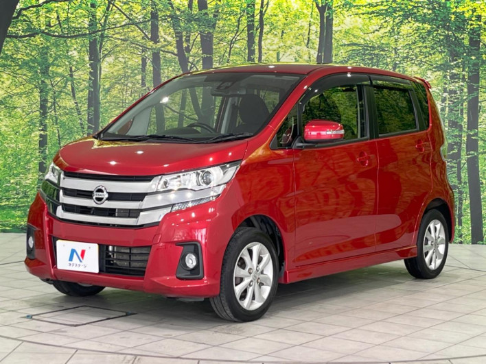 2016 Nissan Days DBA-B21W (UW-6a28d4e765a4e)[23]