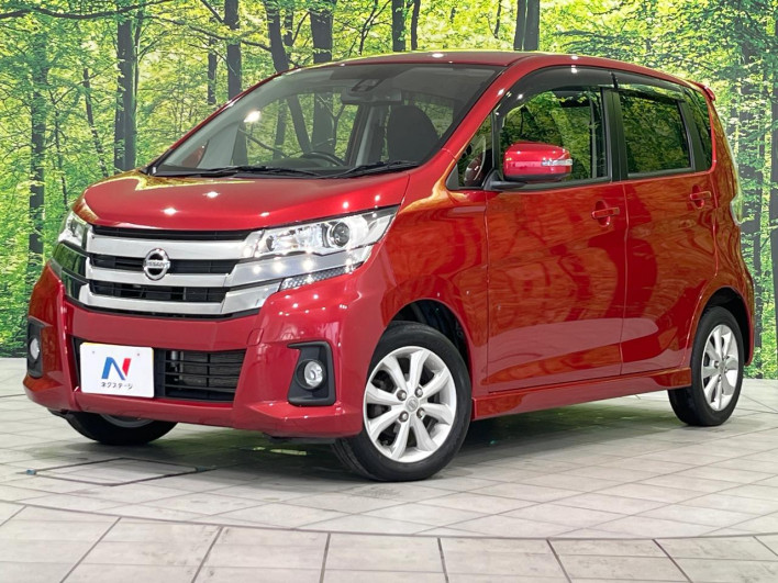 2016 Nissan Days DBA-B21W (UW-6a28d4e765a4e)[0]