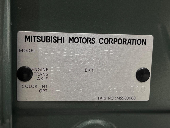 2025 Mitsubishi Delica Mini 5AA-B34A (UW-6a28d4e933d6f)[1]
